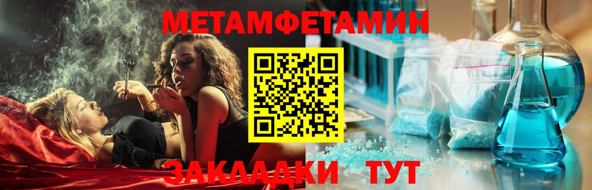 АМФ 98% Наро-Фоминск