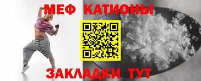 дмт Гагарин