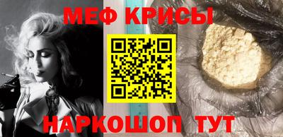 дмт Гагарин