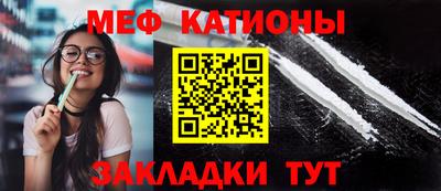 кокаин премиум Гай