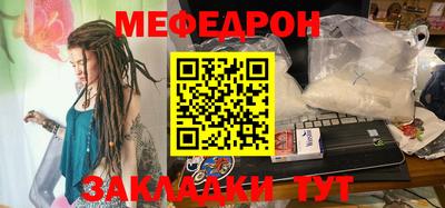 дмт Гагарин