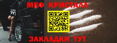 гидропоника Гатчина