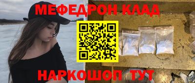 дмт Гагарин
