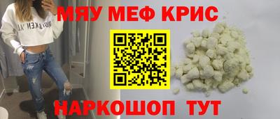 гидропоника Гатчина