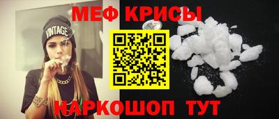 кокаин премиум Гай