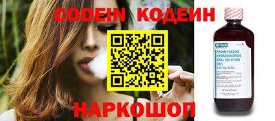 гидропоника Гатчина