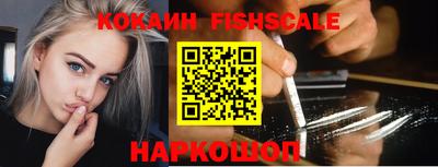 гидропоника Гатчина