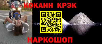 дмт Гагарин