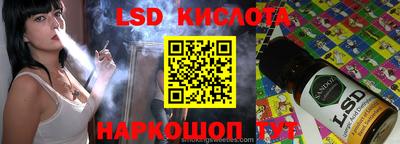 кокаин премиум Гай