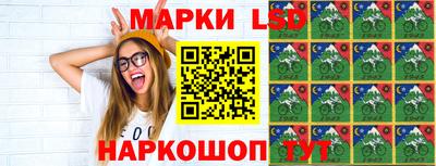 кокаин премиум Гай