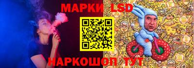 гидропоника Гатчина