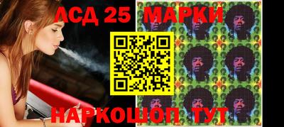кокаин премиум Гай
