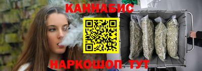 дмт Гагарин