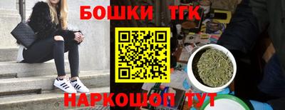 гидропоника Гатчина