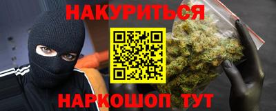 гидропоника Гатчина