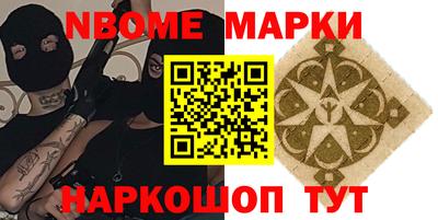 дмт Гагарин