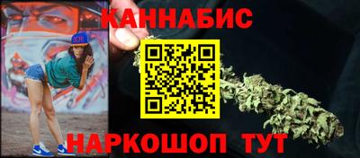 дмт Гагарин
