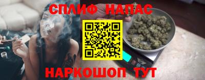 кокаин премиум Гай