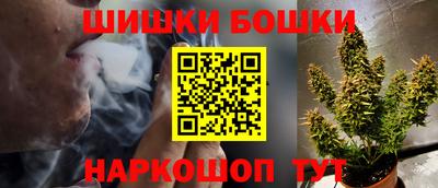 гидропоника Гатчина