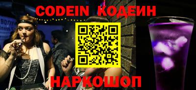гидропоника Гатчина