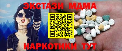 гидропоника Гатчина