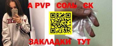 дмт Гагарин