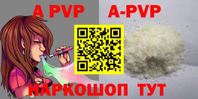 кокаин премиум Гай