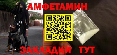 кокаин премиум Гай