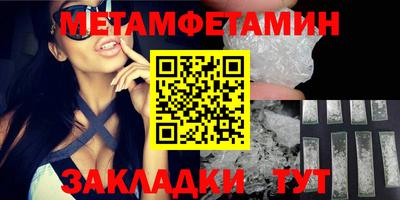 дмт Гагарин