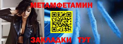 гидропоника Гатчина