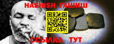 дмт Гагарин