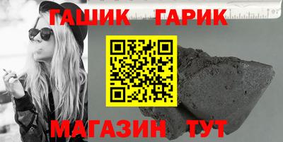кокаин премиум Гай