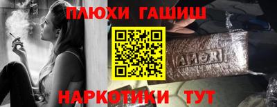 дмт Гагарин