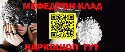 гидропоника Гатчина