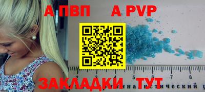 дмт Гагарин