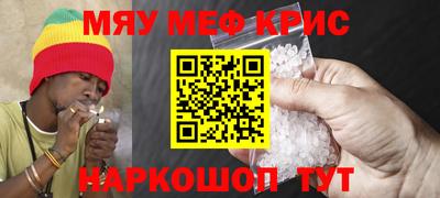 дмт Гагарин