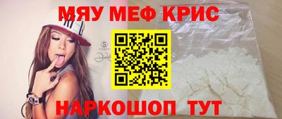 дмт Гагарин