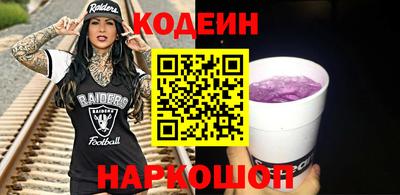 гидропоника Гатчина