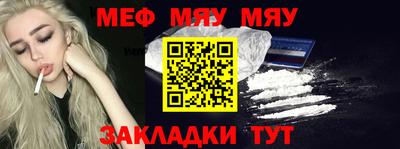 гидропоника Гатчина